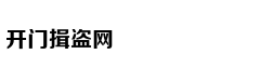 Người mẫu 25 tu